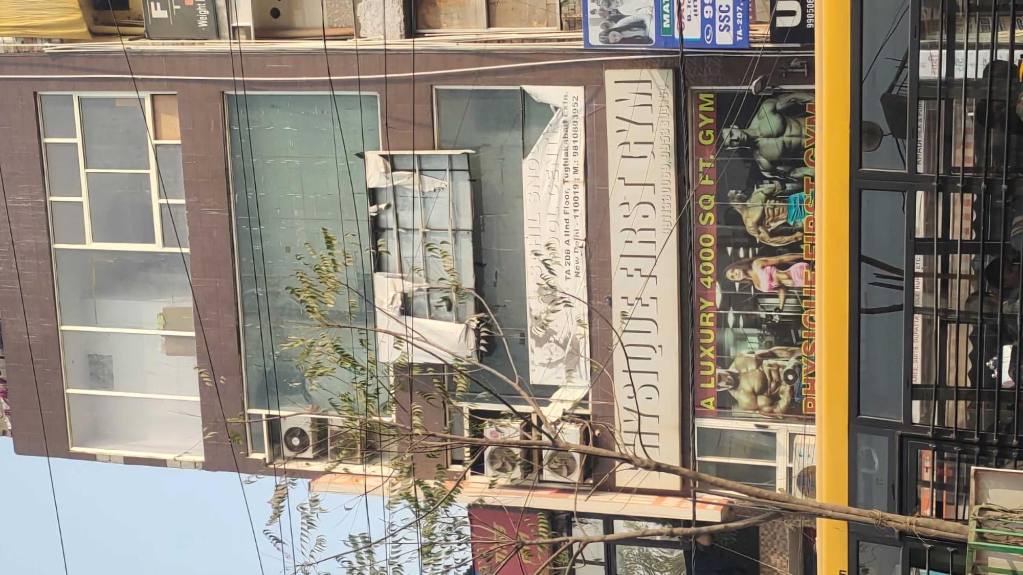 Hotel O Ocean Plaza New Delhi Exterior photo